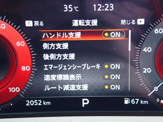 複数画像28