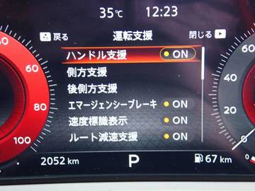 複数画像28