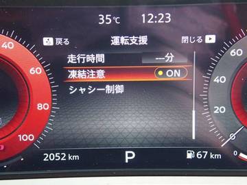 複数画像30
