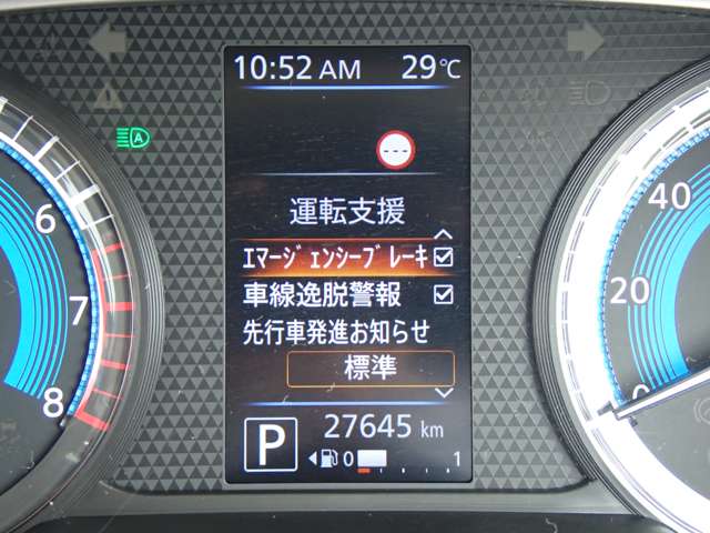 複数画像18