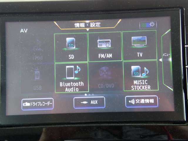 複数画像6