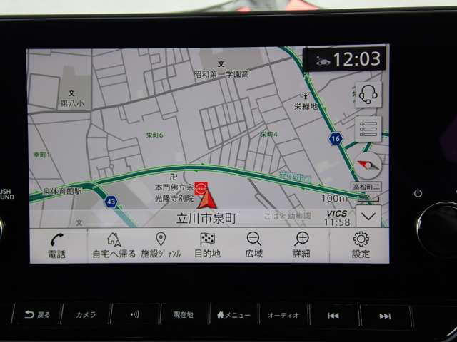 複数画像3