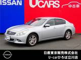 日産 スカイライン 2500cc 2.5 250GT 純正HDDナビ　バック&サイドモニター