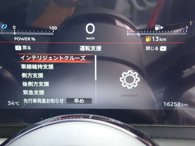複数画像18
