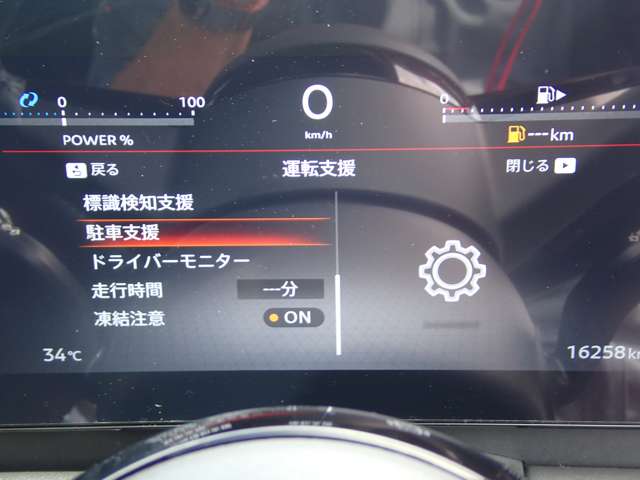 複数画像19