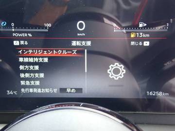 複数画像18