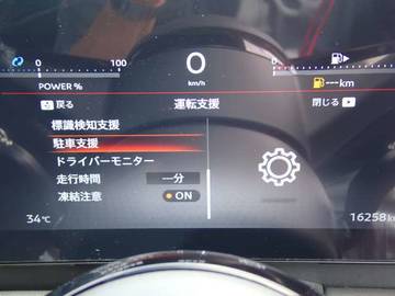 複数画像19