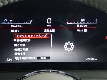複数画像19