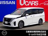 日産 セレナ 1400cc 1.4 e-POWER ハイウェイスターV セカンドスライドアップシート インテリルームミラー　NISSANコネクトナビ