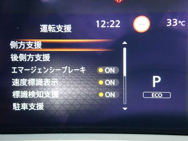 複数画像17