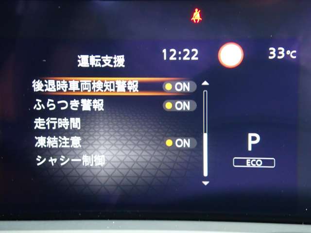 複数画像18