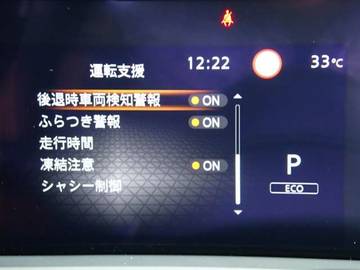 複数画像18