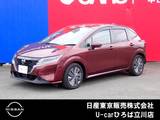 日産 ノート 1200cc 1.2 X NISSANコネクトナビ　SOSコール