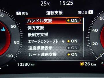 複数画像20