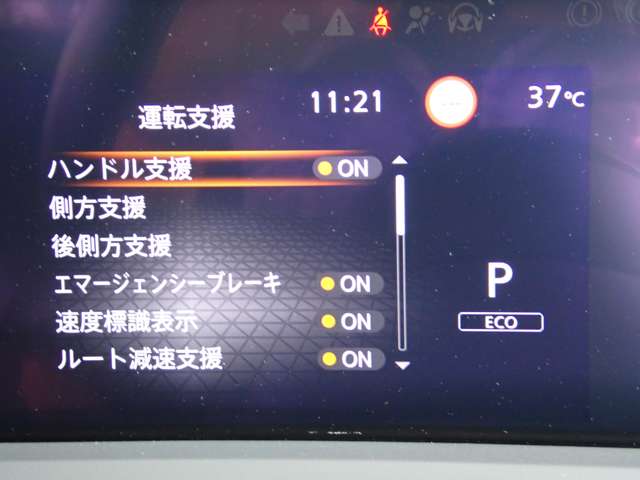 複数画像19