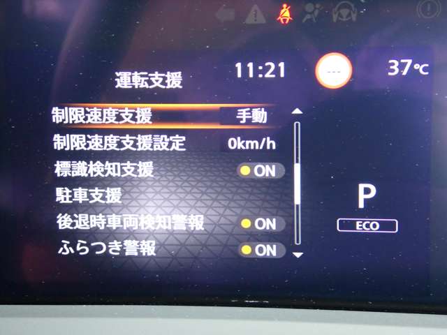 複数画像20