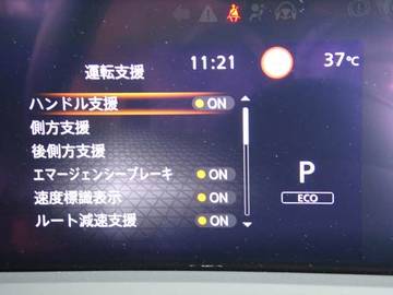 複数画像19
