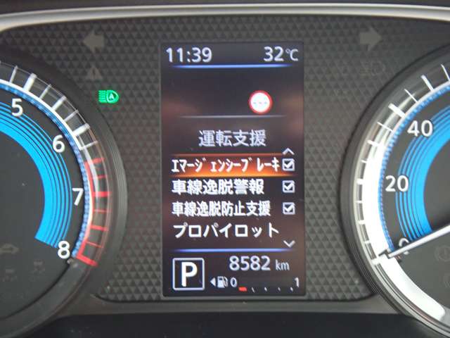 複数画像20