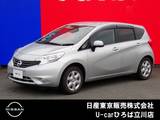 日産 ノート 1200cc 1.2 X DIG-S エマージェンシーブレーキ パッケージ 純正メモリーナビ　インテリキー