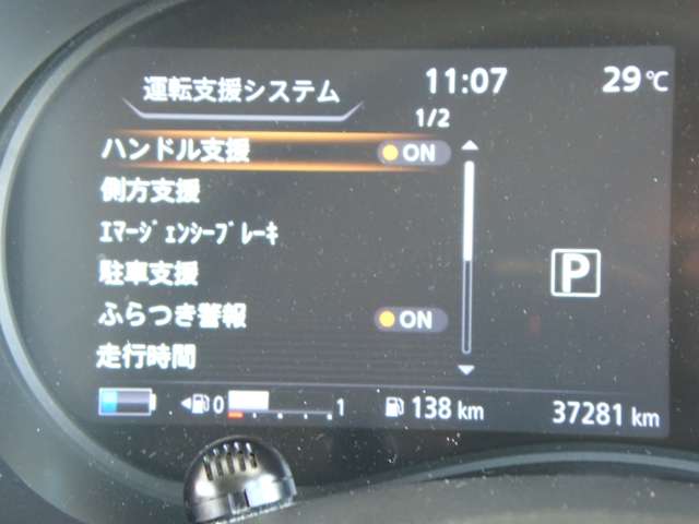 複数画像19