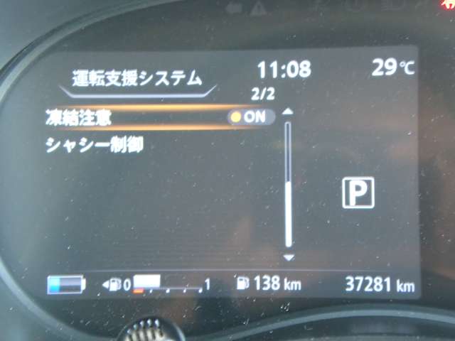 複数画像20