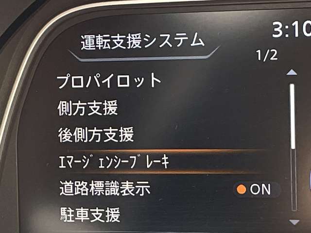 複数画像28