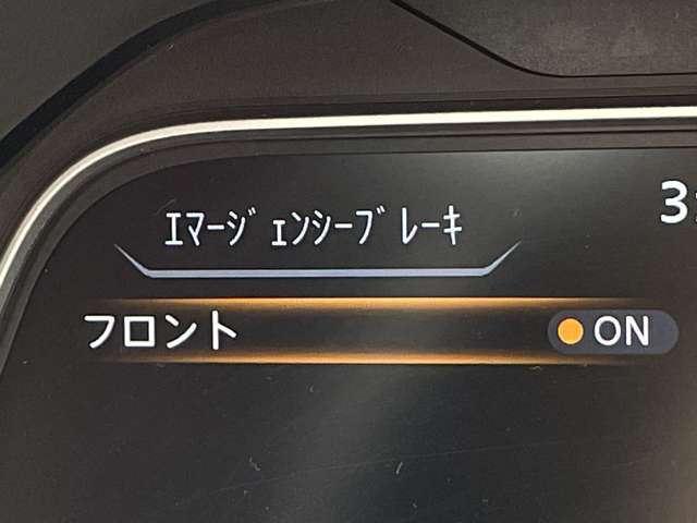 複数画像29