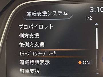 複数画像28