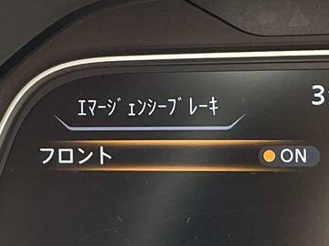 複数画像29