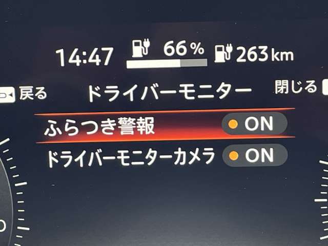 複数画像38