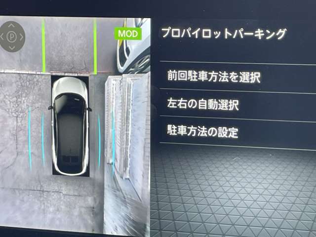 複数画像7