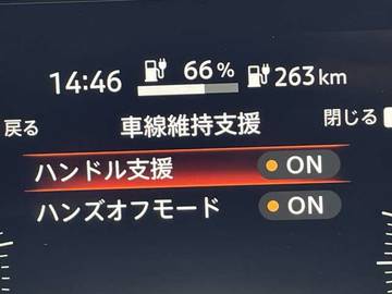 複数画像34