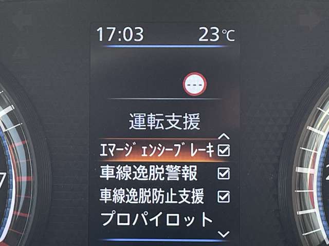 複数画像6
