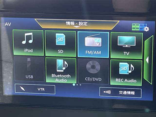 複数画像8