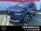 日産 エクストレイル 1500cc 1.5 G e-4ORCE 4WD 純正ナビTV　プロパイロット