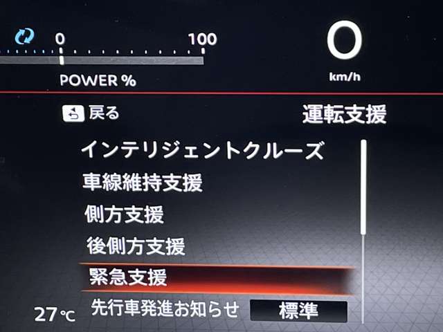 複数画像28