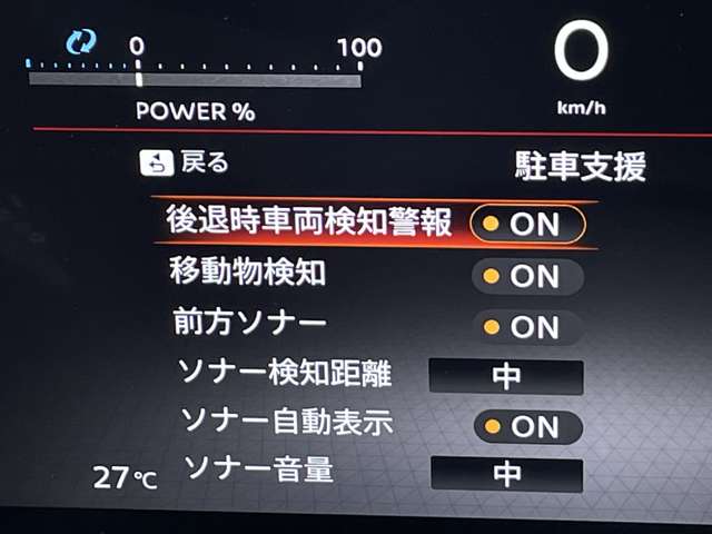 複数画像31