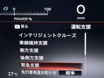 複数画像28