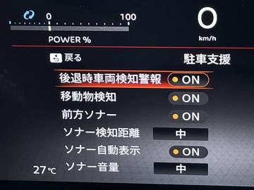 複数画像31