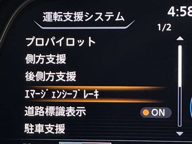 複数画像6