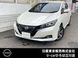 日産 リーフ e+ X プロパイロット/アラウンドビューモニター/