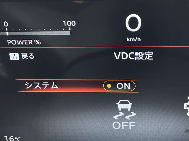 複数画像32