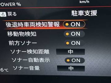 複数画像31