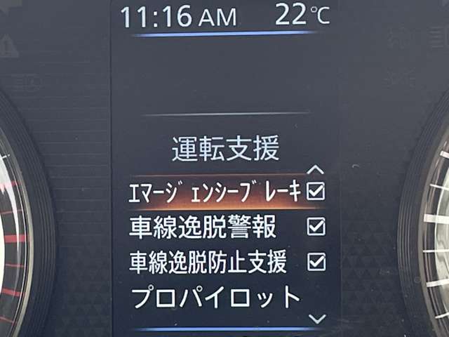 複数画像6