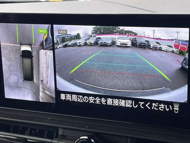 複数画像7