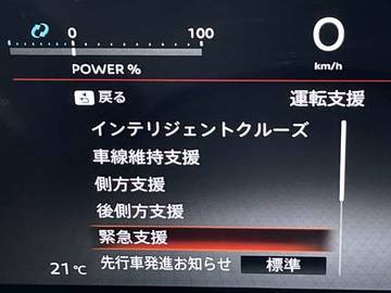 複数画像28