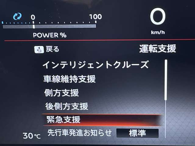 複数画像32