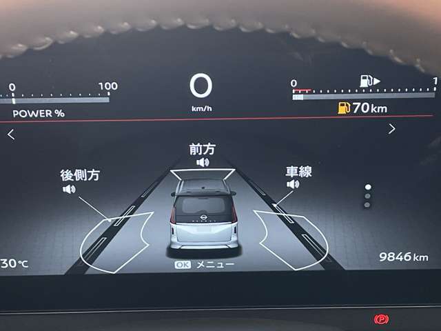 複数画像46