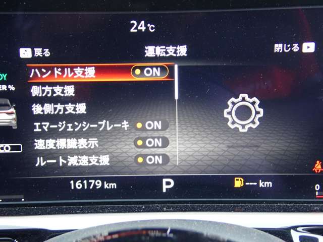 複数画像20