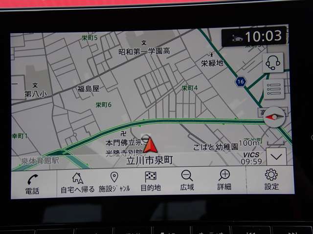 複数画像3